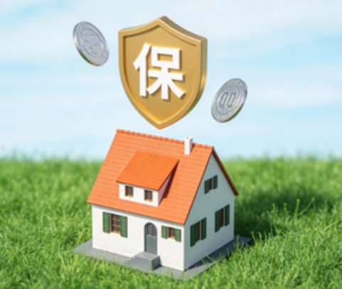 锦州用人单位未足额缴纳住房公积金